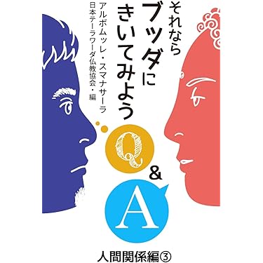 Amazon.co.jp 最新リリース: 稀書目録 の新着ランキングです。